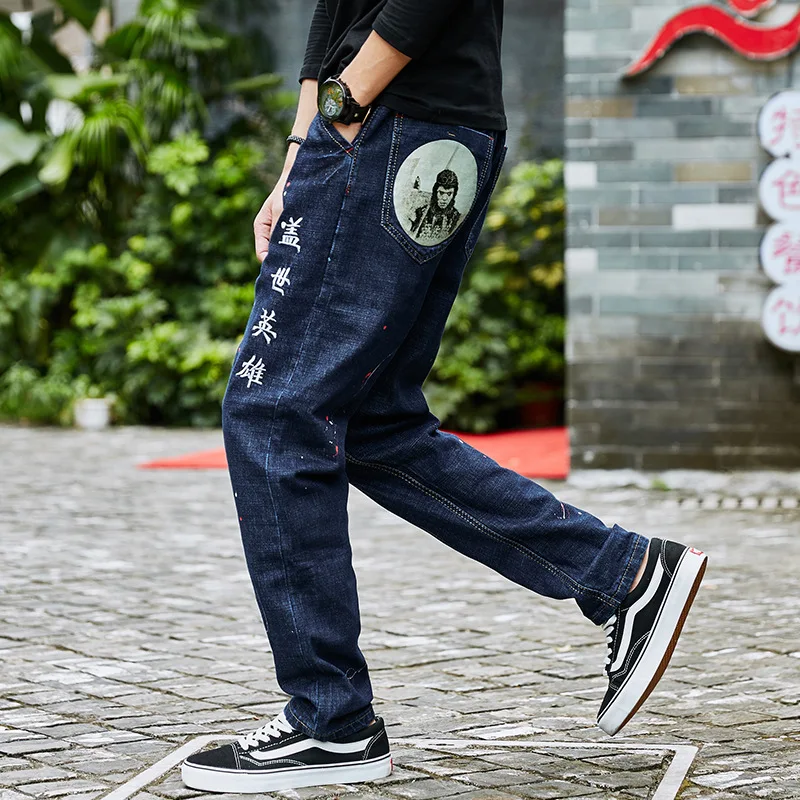 

wind stretch jeans men's cultivate morality show thin elastic waist wide-legged pants Japanese loose harlan feet pants