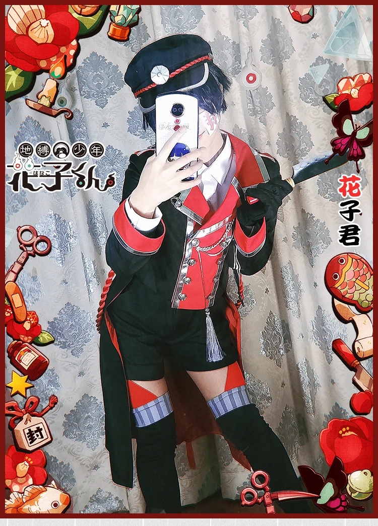 Аниме унитаз Bound Hanako kun Kun Yugi Tsukasa Idol Singer Униформа карнавальный костюм костюмы на