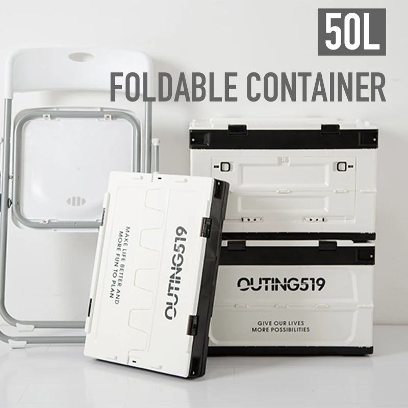 

50L Multi-functional Collapsible Outdoor Camping Gear Container Home Storage and Organization Boxes with Side Opening
