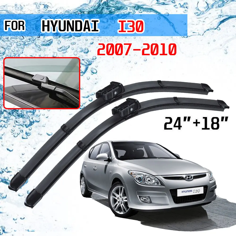 Щетки стеклоочистителя переднего стекла для Hyundai I30 2007 2008 2009 2010 FD I 30 автомобильные