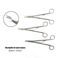 laparoscopic open titanium clip applier
