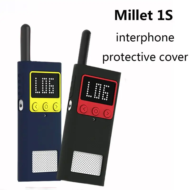 Защитный чехол силиконовый для Xiaomi Mijia Smart Walkie Talkie 1S Radio|Запчасти и аксессуары