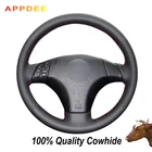 APPDEE черный чехол рулевого колеса автомобиля из натуральной кожи для Mazda 3 Mazda 5 Mazda 6 2003 2004 2005 2006 2007 2008 2009