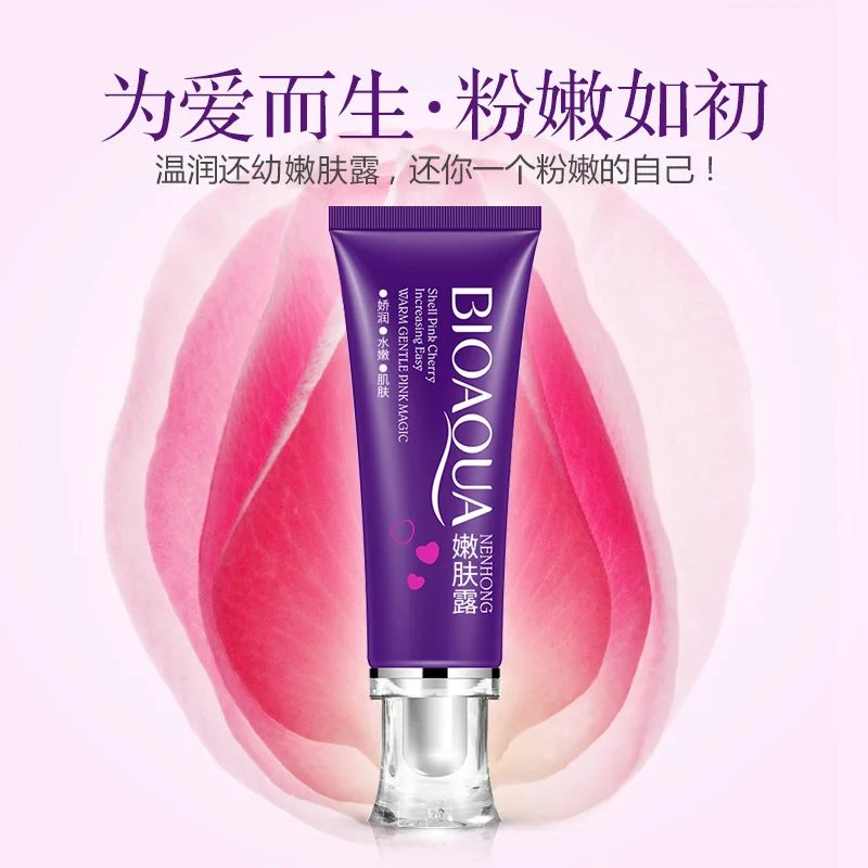 Bioaoua восстанавливающая сыворотка для лица сужающая поры против старения лифтинг