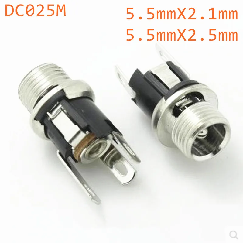 10pcs DC025 DC Power Socket Jack DC-025 DC-025M 3Pin Size Adaptation 5.5x2.5mm 5.5x2.1mm Power Female Plug DC025M Waterproof cap