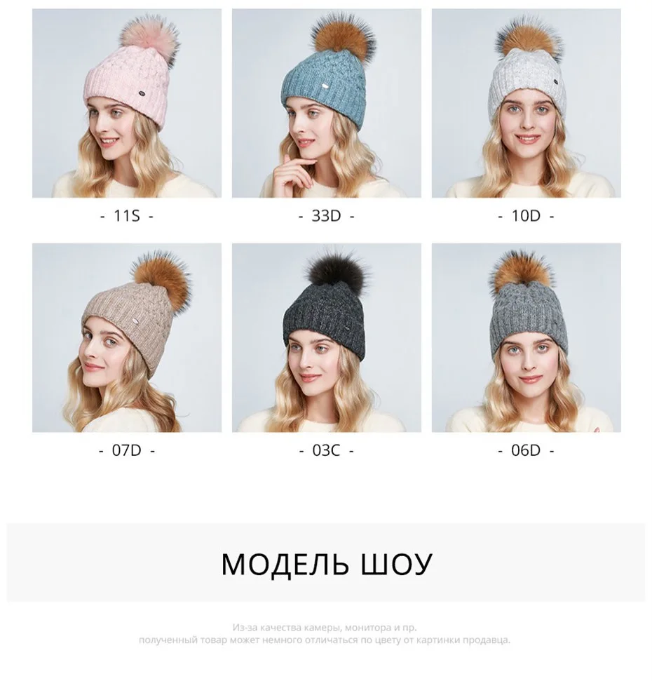 ICEbear зимние шапки для женщин натуральный мех помпон шапка теплые осенние вязаные шапки для женщин модные вязаные шапочки Женские шапки E-MX19113Q