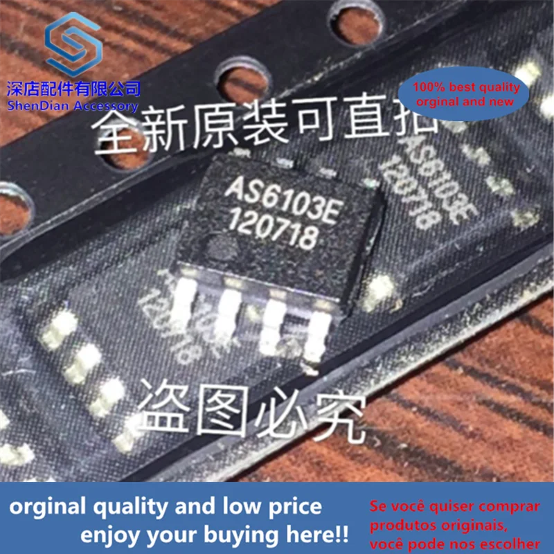 10pcs 100% orginal and new AS6103E ASIC SOP8  SOP  best qualtiy