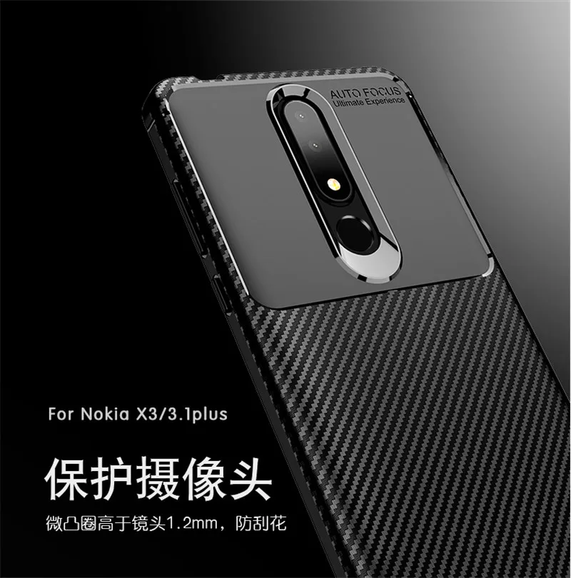 Phone Case For Nokia 3.1 Plus Silicone Cover Soft Shockproof Bumper Back | Мобильные телефоны и аксессуары