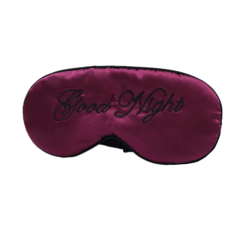 Маска на глаза для сна 2020 мягкая шелковая маска путешествий отдыха помощь