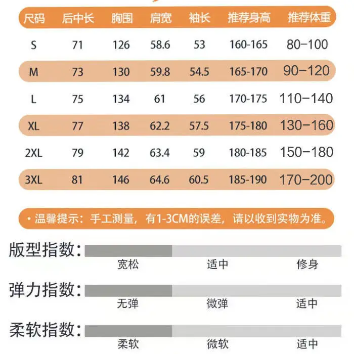 Cashmere cotton padded jacket men's winter couple fashion stand collar cotton padded jacket men's thickened jacket