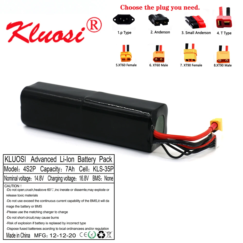 kluosi 168 v ионно литиевая батарея 148 v 7ah 4s