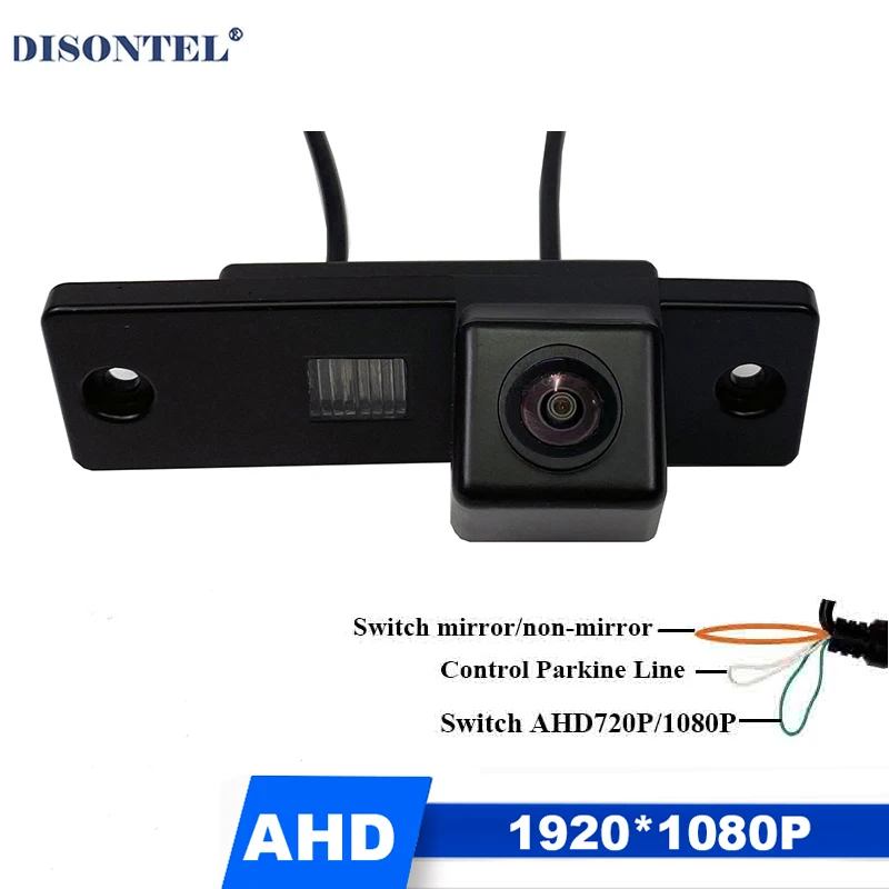 

1920*1080P AHD HD Car Rear View Reverse backup Camera for Toyota 4 Runner/Land Cruiser 150-Series Prado/Fortuner/SW4
