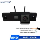 Камера заднего вида 1920*1080P AHD HD для Toyota 4 runnerLand Cruiser 150-Series PradoFortunerSW4