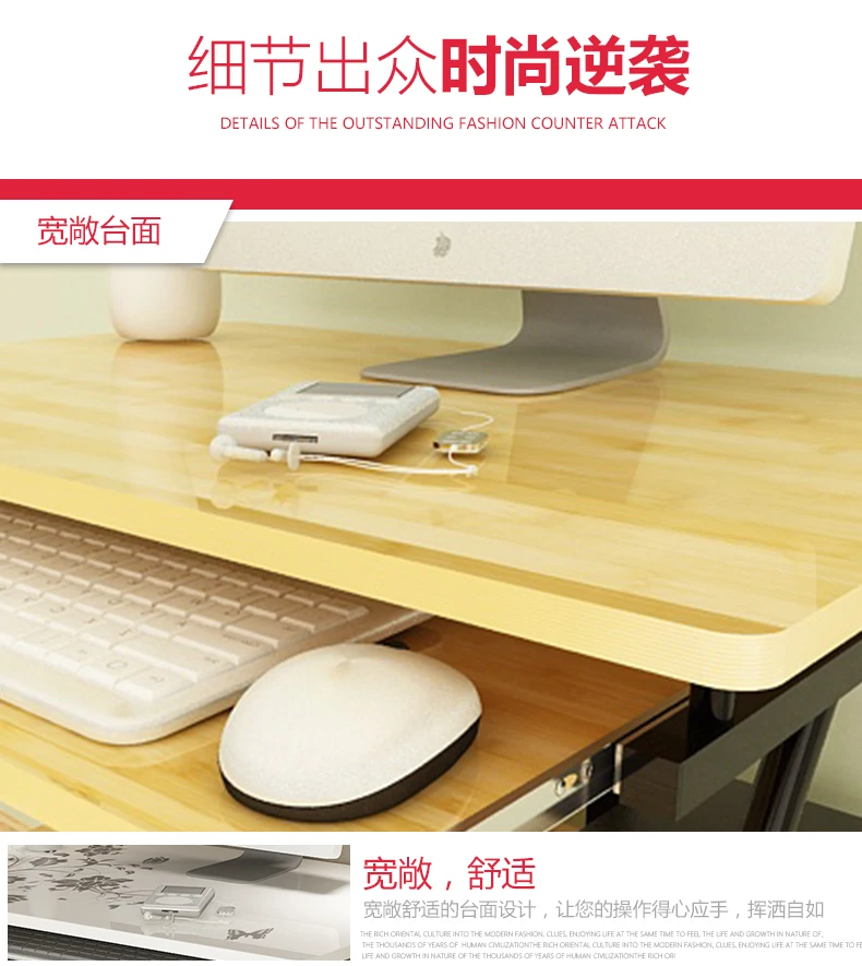 

Computer Table Simple Computer Desktop Table Home Simple Economic Desk Simple Office Desk Space