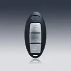 Автомобильный БЕСКЛЮЧЕВОЙ смарт-ключ 433 МГц с чипом ID47 для смарт-ключа Infiniti JX35 QX60