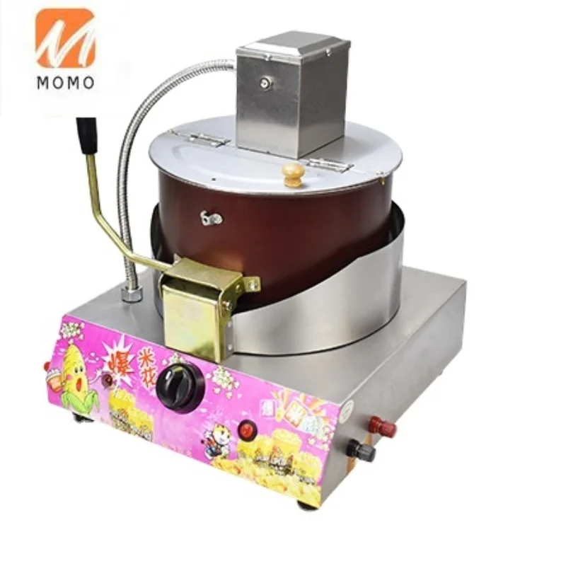 

New Popcorn Machine Home Popcorn Machine Automatic Electric Popcorn Maker