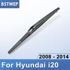 Щетка стеклоочистителя BSTWEP для Hyundai i20 2008 2009 2010 2011 2012 2013 2014