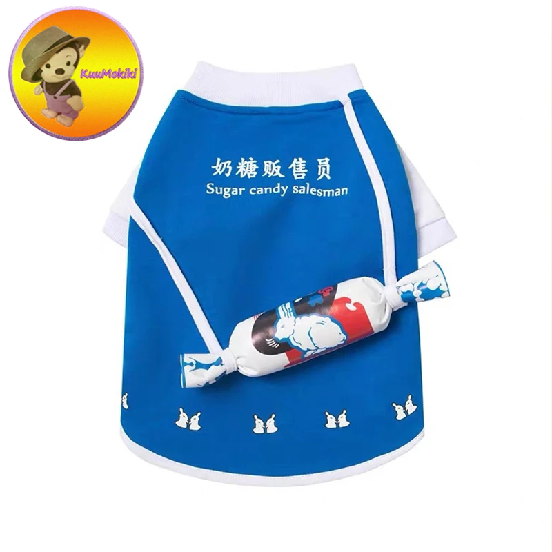 Новое поступление футболка для домашних животных футболки щенков Одежда собак