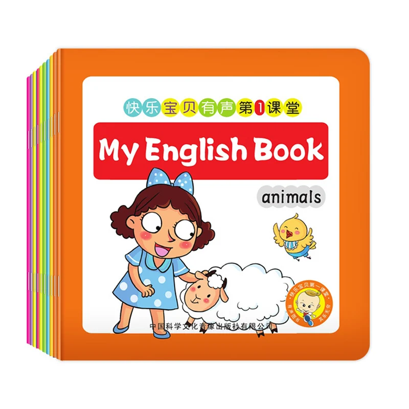 

10 Books Of Set My English Book Early Childhood Story Book Preschool Enlightenment English Learning Picture Book