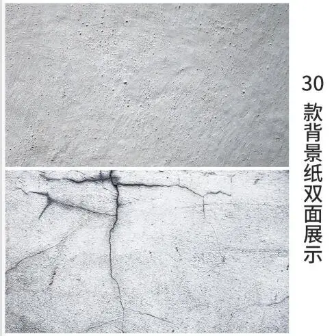 Ярко-желтый Фотостудия 58X86 см 2 стороны 80 цветов ПВХ фотографии деревянные фоны водонепроницаемый мраморный фон для фото камеры - Цвет: Ярко-желтый