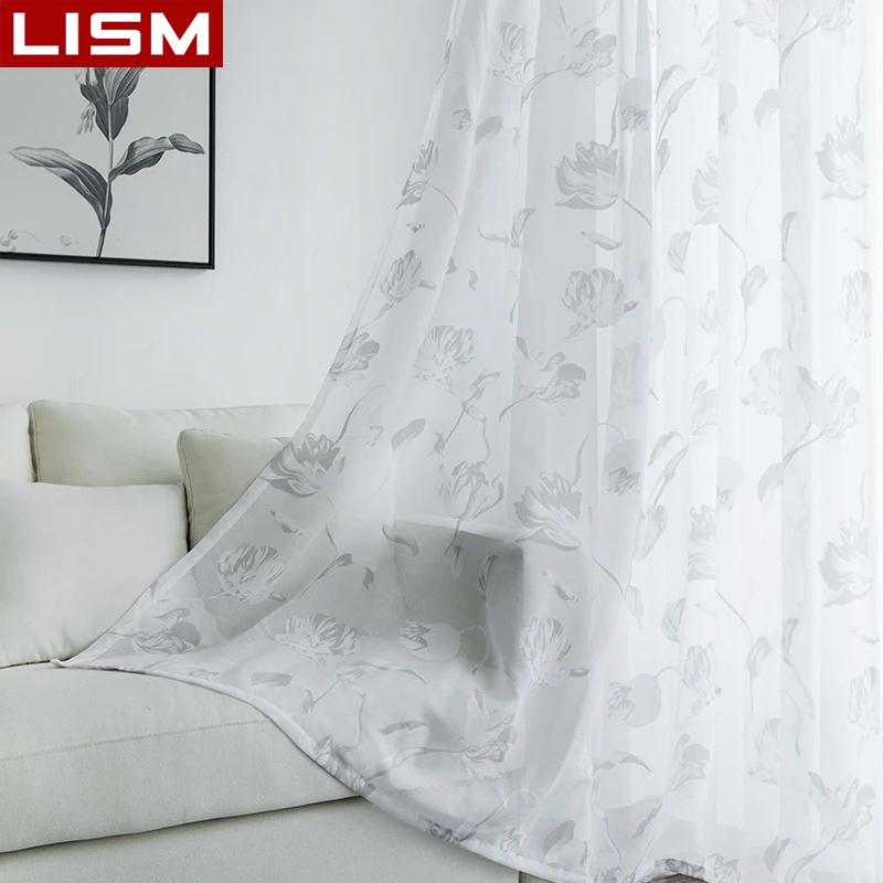LISM геометрические прозрачные оконные шторы для гостиной спальни кухни тюль