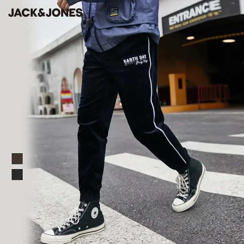 

Брюки мужские вельветовые, зауженные повседневные, Классический крой, 220314127