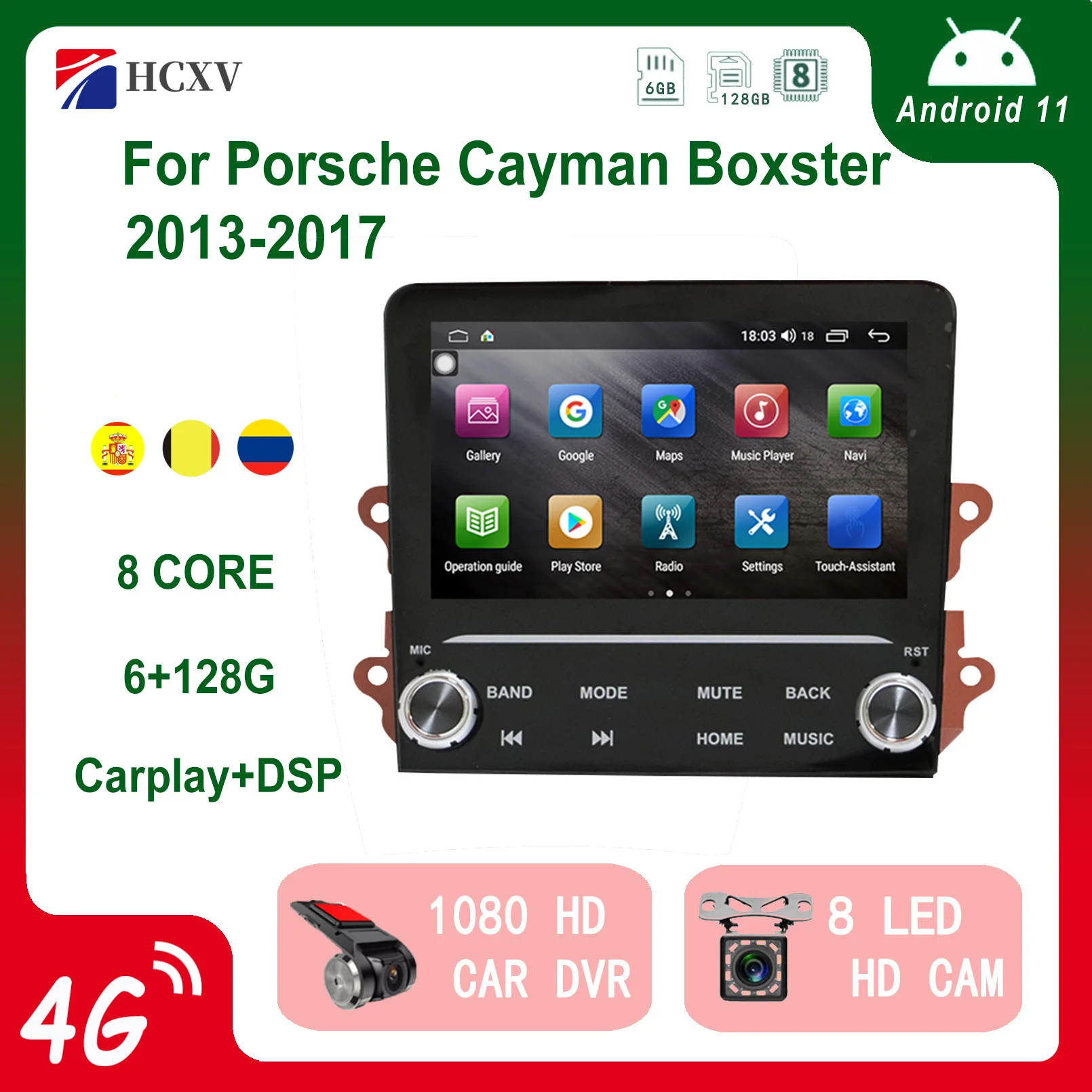

Автомобильный радиоприемник HCXV, Android плеер для Porsche Cayman Boxster, автомобильная интеллектуальная система, стерео, DVD, мультимедиа, GPS-навигация