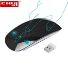 USB Беспроводная Оптическая Мышь Arc дизайн сенсорная Волшебная мышь 16000DPI ультра тонкая Бесшумная Mause эргономичная игровая мышь для ноутбука ПК