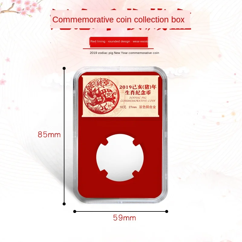 Памятная коробка для монет сбора монет|Фотоальбомы| |