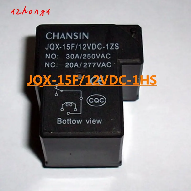 JQX-15F/5VDC-1HS JQX-15F/24VDC-1HS JQX-15F-48VDC-1HS 4 контакта 30A 24VDC реле питания