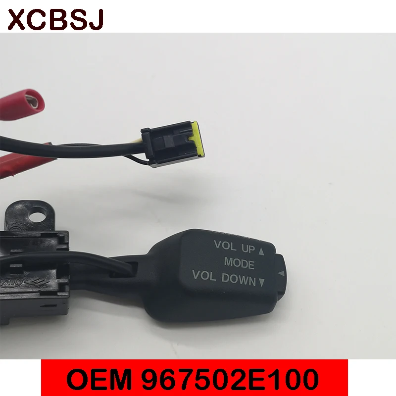 Рулевое колесо правая и левая сторона переключатель дистанционного управления