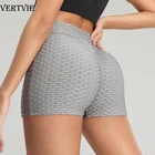 Шорты женские дышащие, с высокой талией, для занятий в спортзале