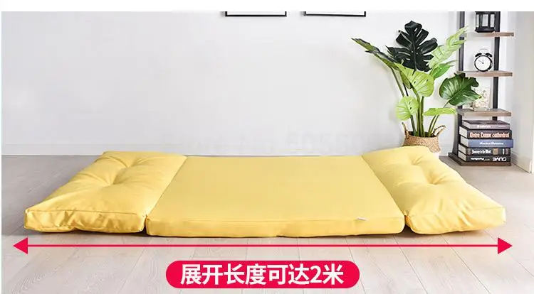 Складная простыня для маленького дивана и кровати многофункциональная японская