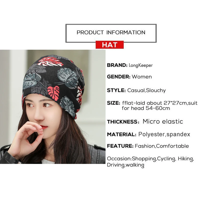 

Hot Sale Women's Autumn Winter Hats Leaf pattern Beanies Hip-hop Slouth Hats Skullies Female Scarf Caps Gorro Crochet