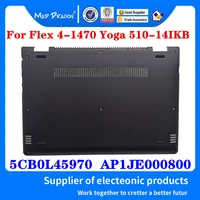 new 5cb0l45970 ap1je000800 for lenovo ideapad flex 4 1470 yoga 510 14ikb laptop bottom base cover bottom case black d shell