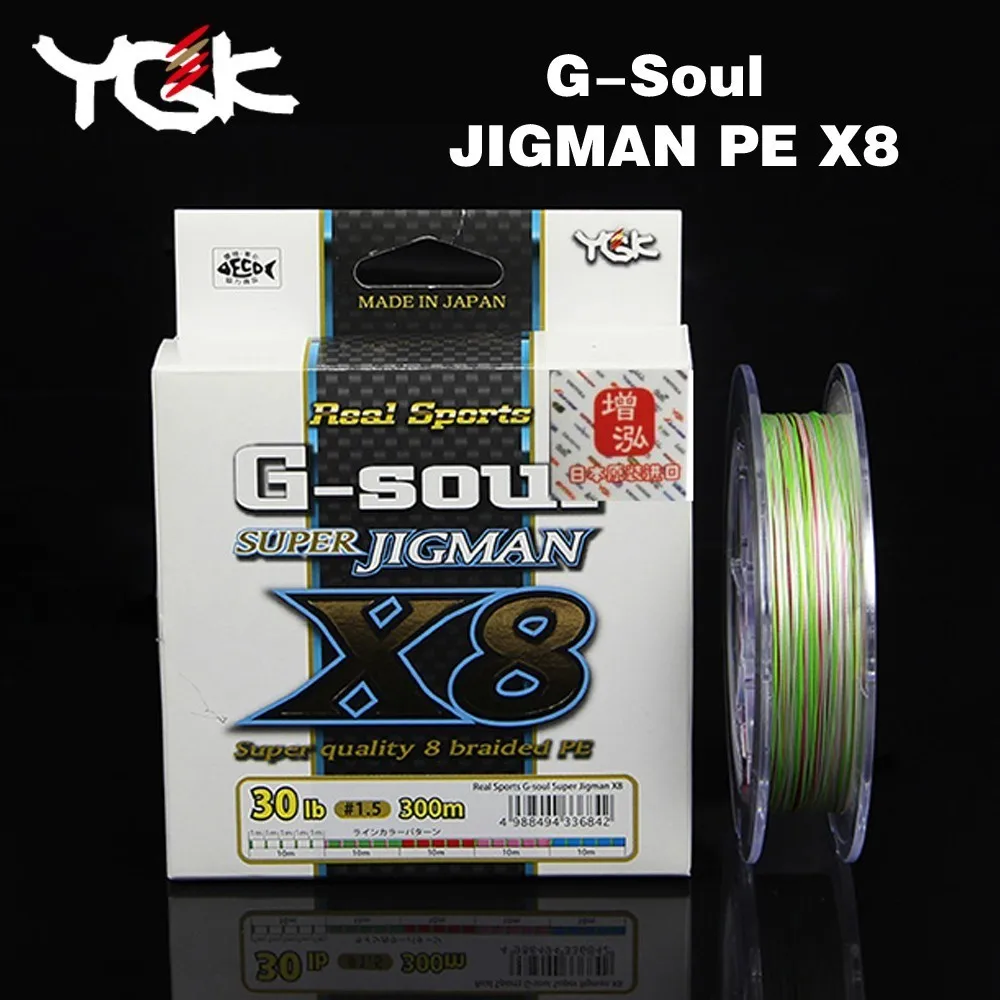 

Japan Imported YGK G-SOUL X8 JIGMAN PE 8 Braid Fishing 200 300M PE Line Line Quality Goods License