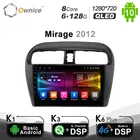 Автомагнитола Ownice, 6 ГБ + 128 Гб, Android 10,0, для Mitsubishi Mirage 2012, мультимедиа, видео, аудио, GPS, радио, головное устройство 1280*720
