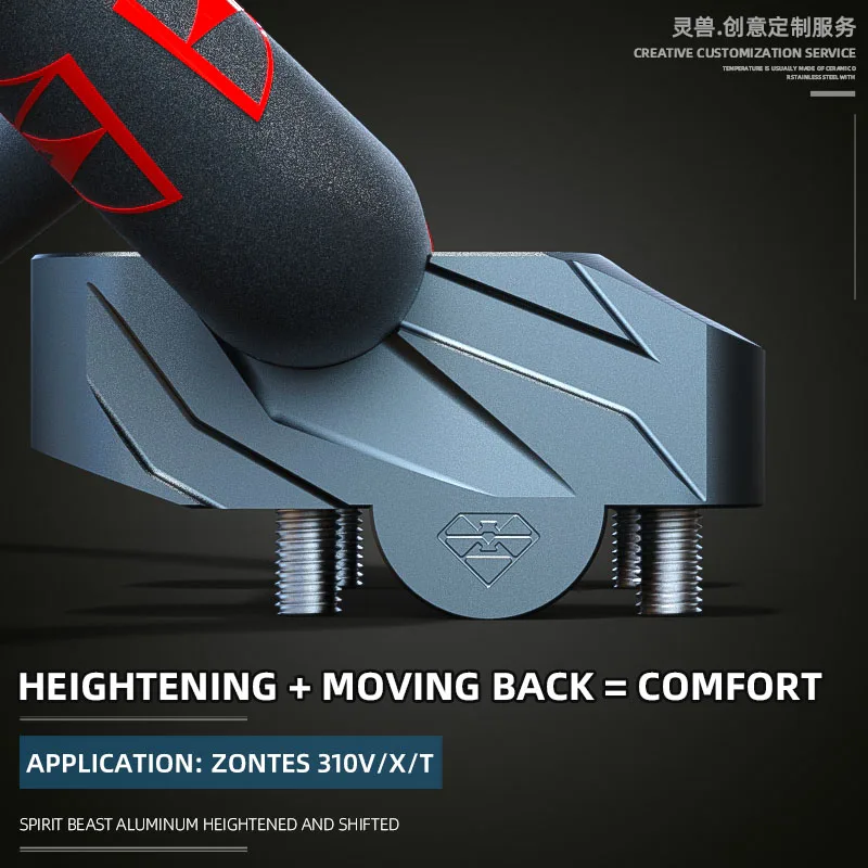 

Подходят для удлинителя руля ZONTES 310 в, модель 310X, высота руля 310 т, направление руля перемещается назад