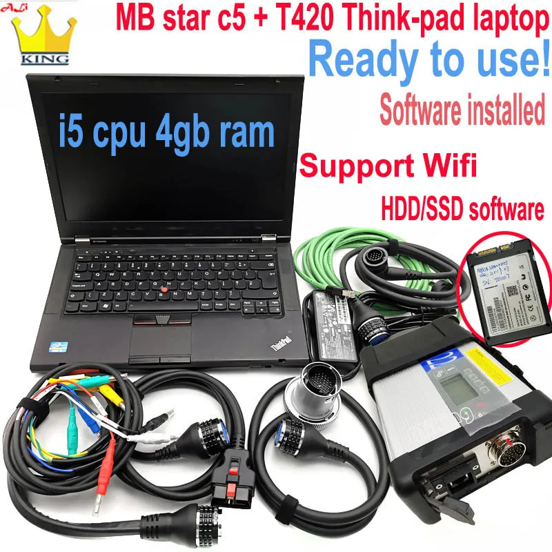 Диагностический инструмент MB Star C5 SD компактная Диагностика 5 звезд Wi Fi HDD SSD с