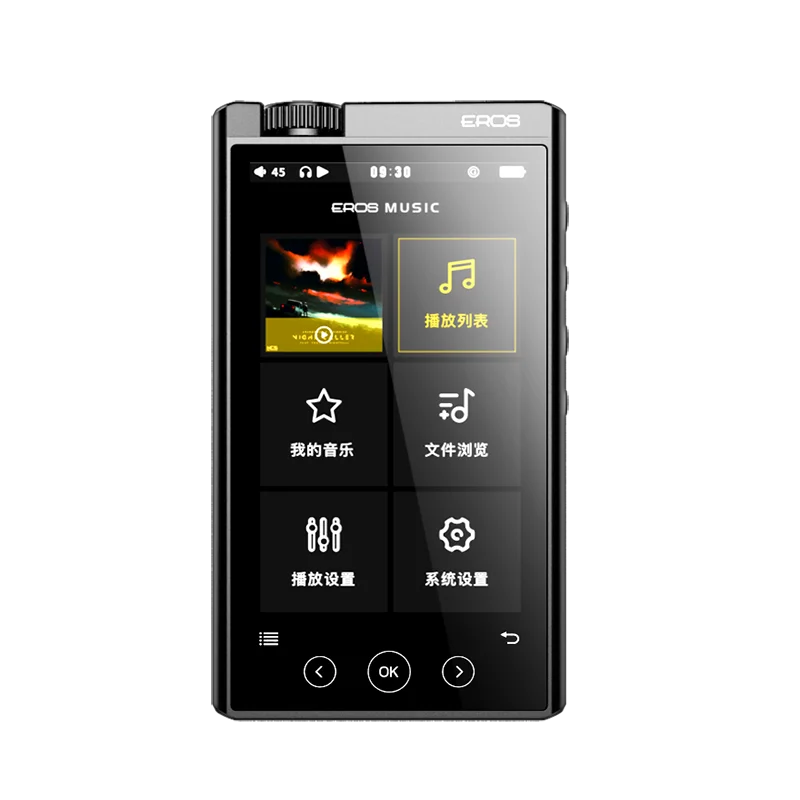Аудиоплеер AIGO EROS H05 Hi-Fi MP3 HD без потерь для обучения лихорадке с ЦАП-декодированием