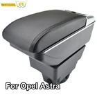 Ящик для хранения для Opel Vauxhall Astra J, двухслойный подлокотник из черной кожи, 2013, 2014, 2015