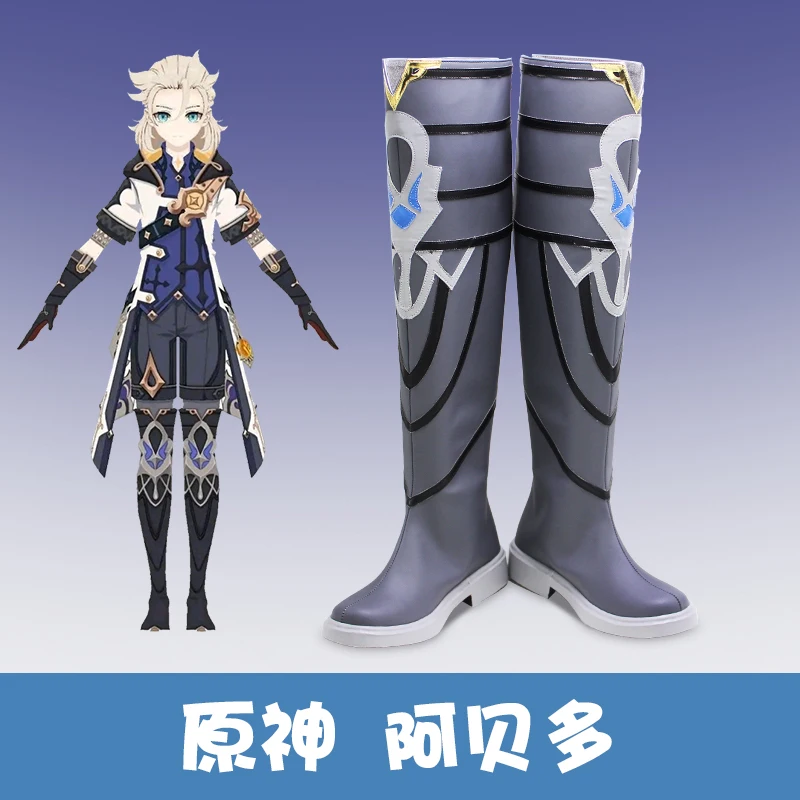 

Игра Genshin Impact Alchemist Albedo костюм для косплея обувь ботинки Необычные униформы топ брюки пальто Хэллоуин наряды Albedo Косплей