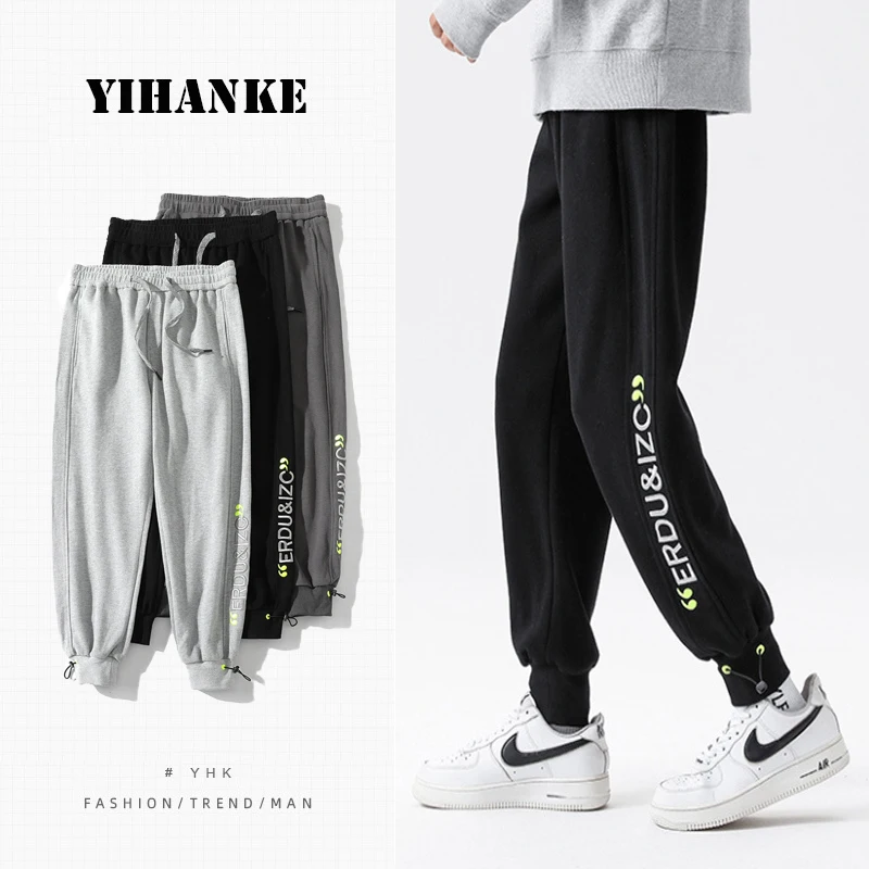 

New Men's Casual Pants Trend Side Printing Decoration Harajuku Streetwear Jogging Sweatpants Harem Pants Trousers мужская одежда