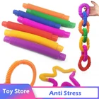 Игрушка антистрессовая для детей и взрослых, пластмассовая, 5 шт.