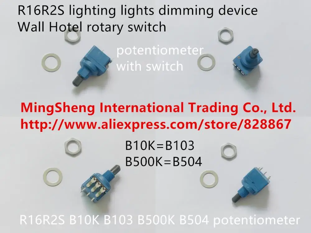 Фото Original new 100% B10K B103 B500K B504 switch potentiometer R16R2S lighting lights dimming device Wall Hotel rotary switch №1