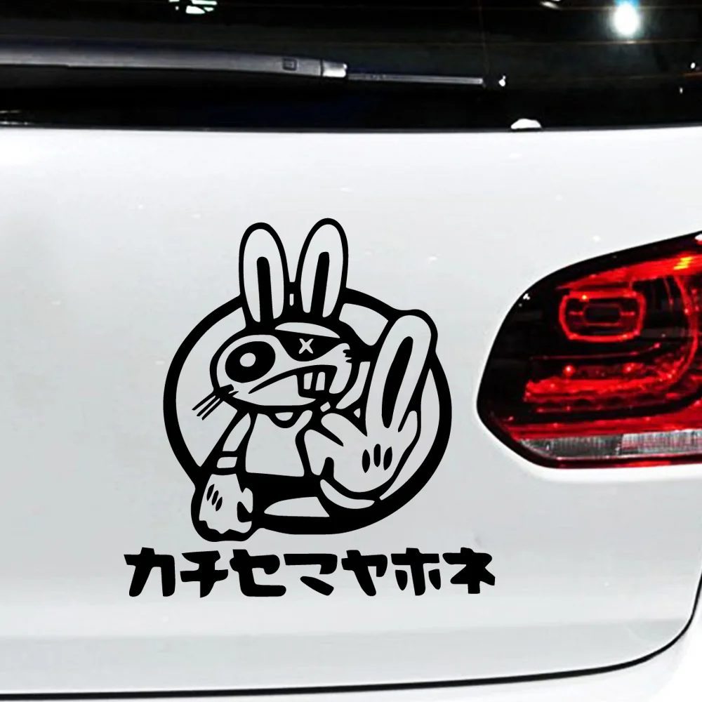 

Горячая Распродажа, Аксессуары для автомобилей и мотоциклов, декоративные наклейки на зеркало заднего вида