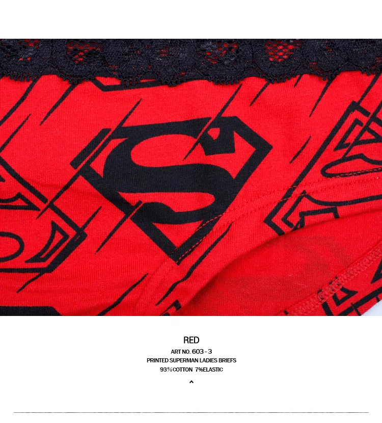 Сексуальный Марвел хлопок Бэтмен принт Супермена нижнее белье сшивание печати