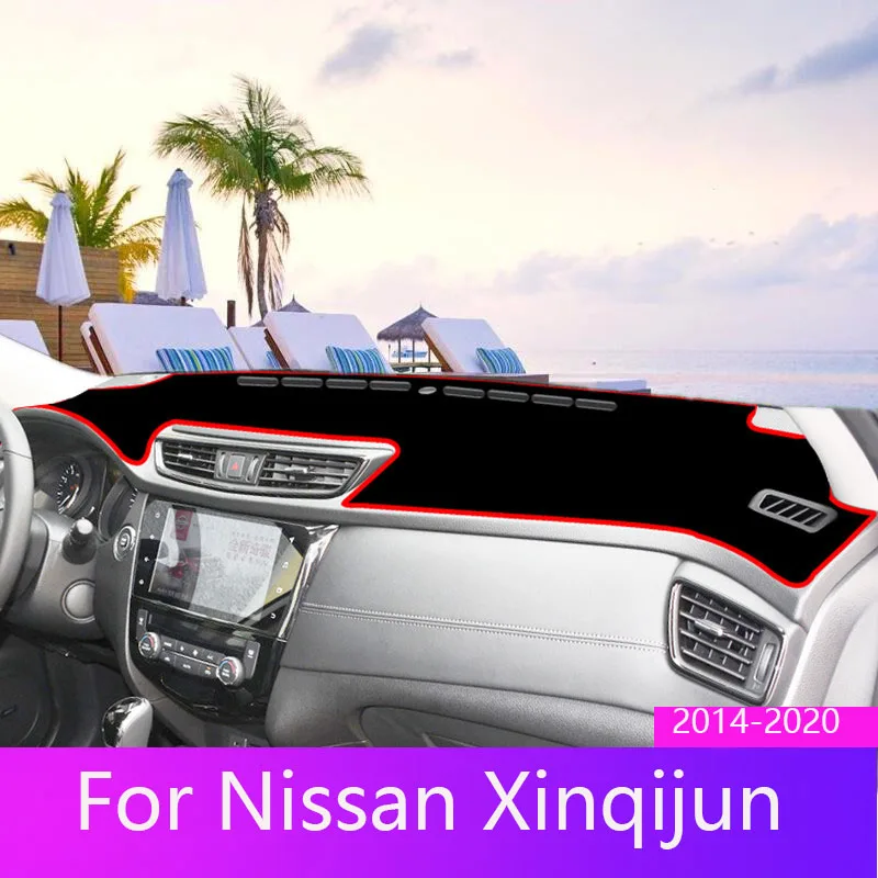 

For Nissan X-Trail Qashqai In The Control Light-proof Pad Auto Accessories Sun Protection Pad Light-proof Pad Car Accessories