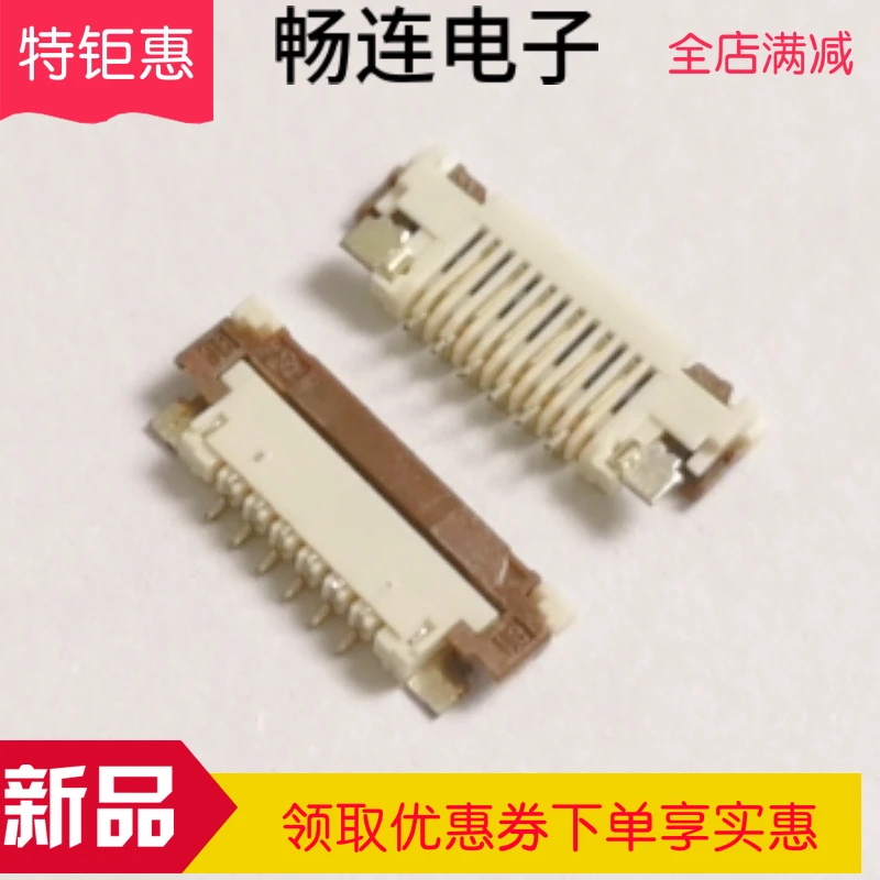 

04 6239 006 901 800 + 1,0 мм 6-контактный флип-Разъем 50 шт.-1 лот