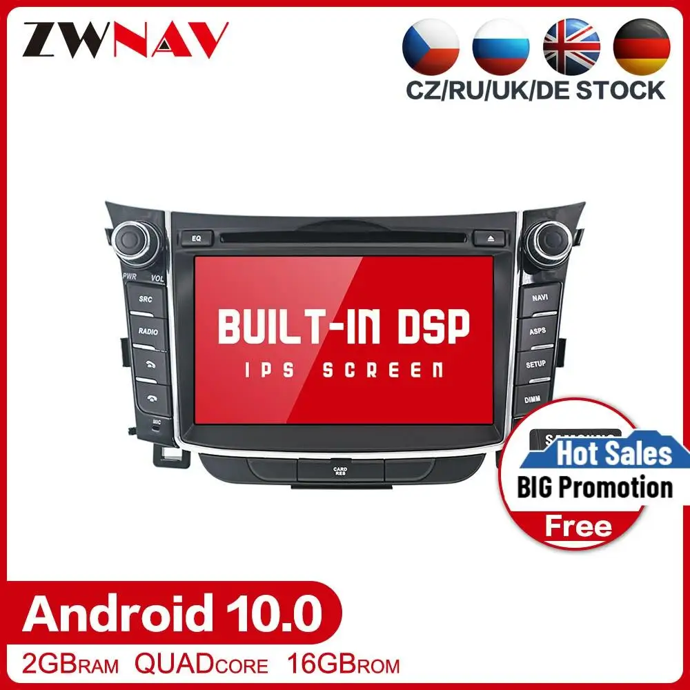2 din Android 10 0 автомобильный dvd мультимедийный плеер GPS для Hyundai I30 Elantra GT 2012 2016 радио